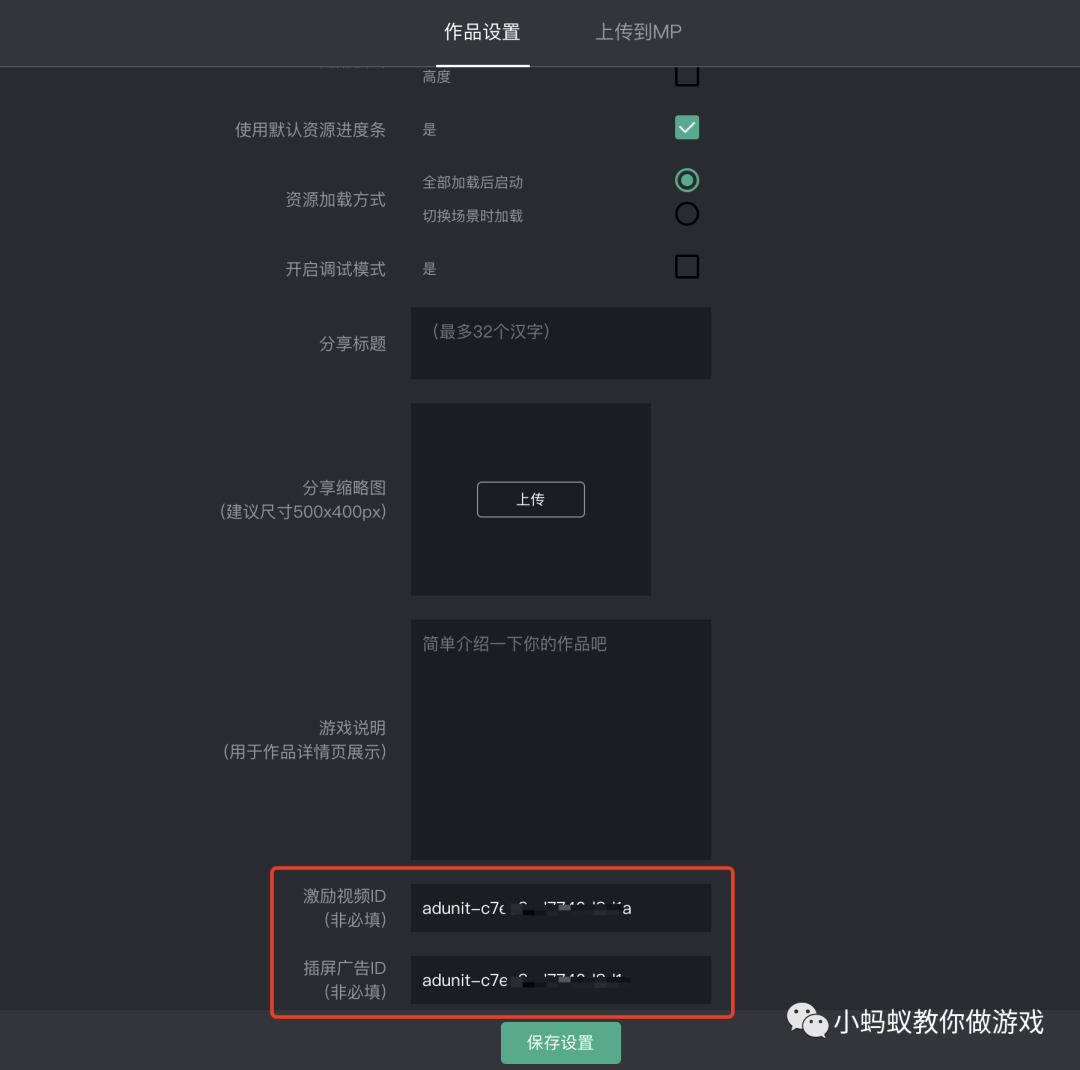 手机加油小游戏-加油小游戏：在快节奏都市生活中寻找放松与成就