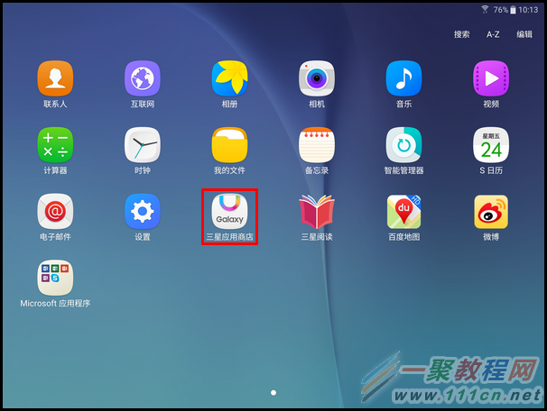 游戏下载在哪下载手机游戏_下载手机qq游戏_oppo游戏手机