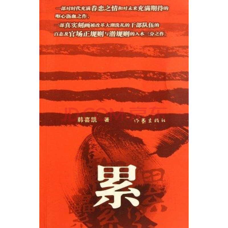 爱丽丝学园动画片_爱丽丝学园漫画_爱丽丝学园主角