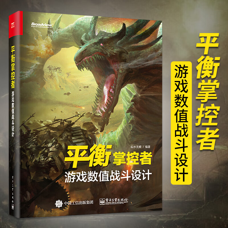 苹果修改游戏软件_苹果手机用什么修改游戏_苹果修改手机游戏