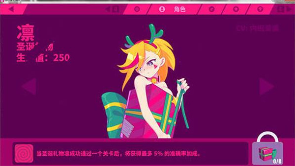 听能音乐手机游戏有哪些软件_可以听歌的小游戏_有什么能听音乐的游戏手机