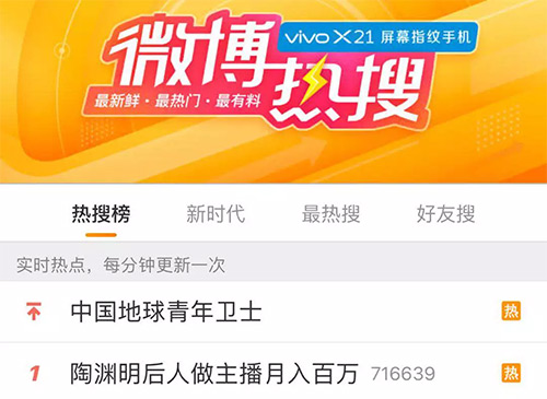 视频主播教学打手机游戏违法吗_手机打游戏视频主播教学_主播用啥手机打游戏