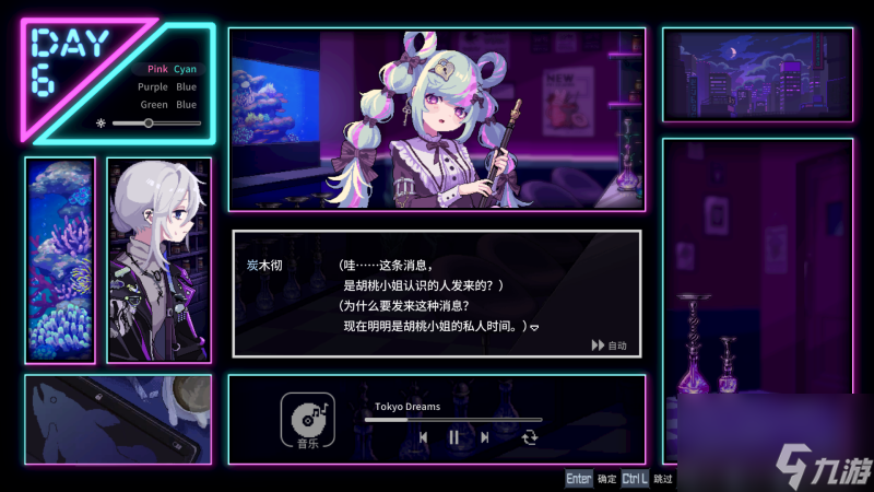 女玩家多的手机游戏_手游女玩家_玩家女孩
