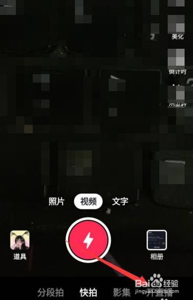 抖音投放电视怎样可以全频_抖音投屏电视怎样全屏_抖音投屏到电视全屏