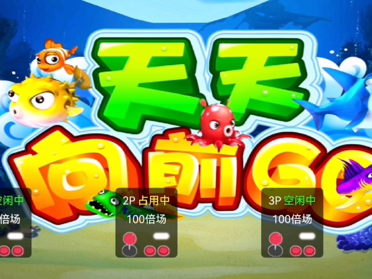 复古小游戏手机版_手机复古游戏下载_复古游戏整合包
