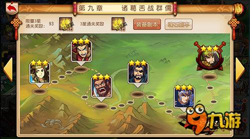 抽手机游戏哪个是真的_游戏中抽手机可信吗吗_哪款游戏可以抽手机