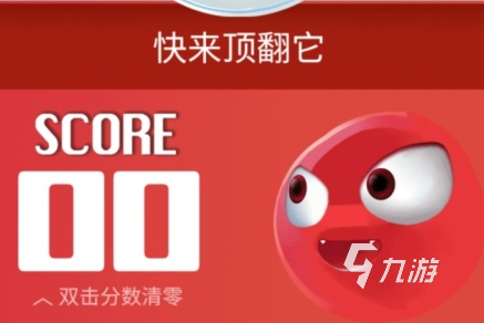 好的联机游戏手机_游戏好玩联机手机版_手机联机游戏好玩的游戏