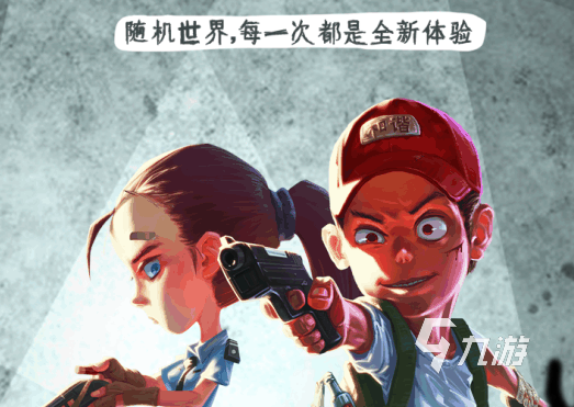 游戏好玩联机手机版_手机联机游戏好玩的游戏_好的联机游戏手机