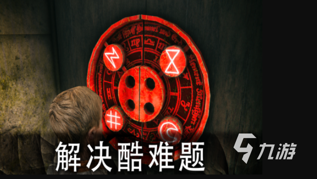 好的联机游戏手机_游戏好玩联机手机版_手机联机游戏好玩的游戏