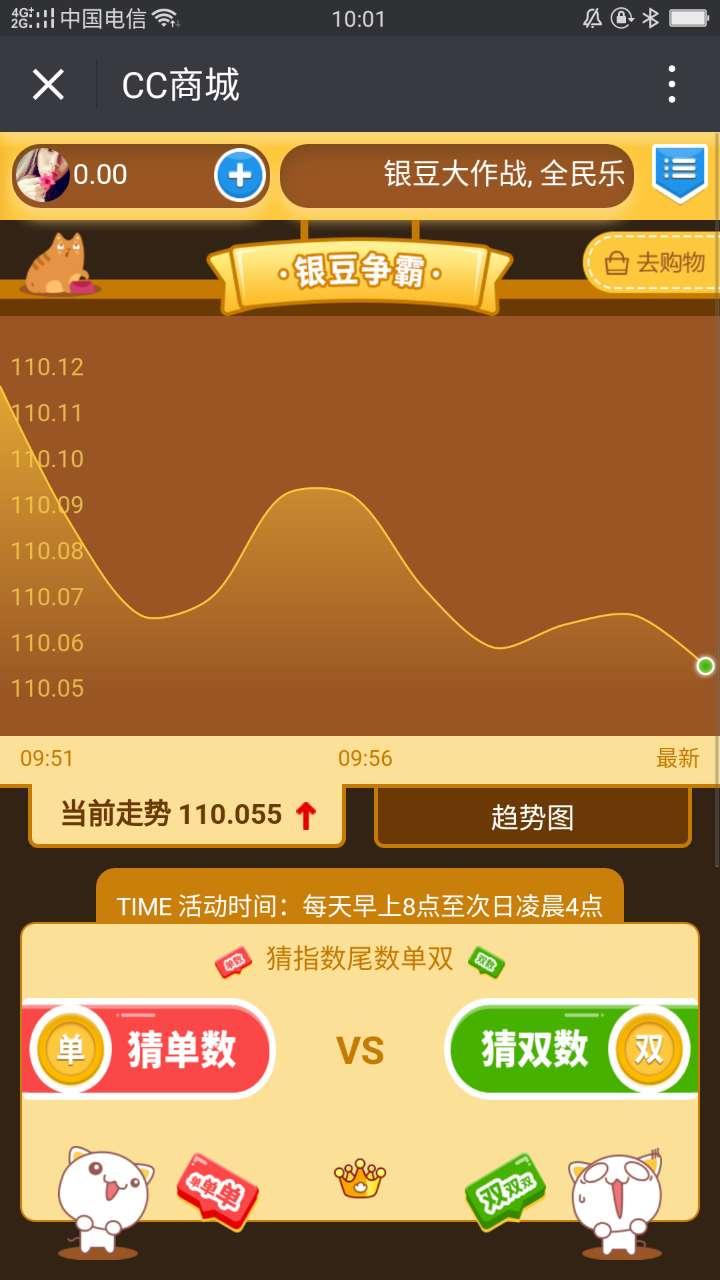 三人手机微信联机游戏软件-三人手机微信联机游戏：连接友情的桥