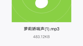 有娇喘的手机游戏-娇喘声游戏：前所未有的亲密体验，感受游戏的