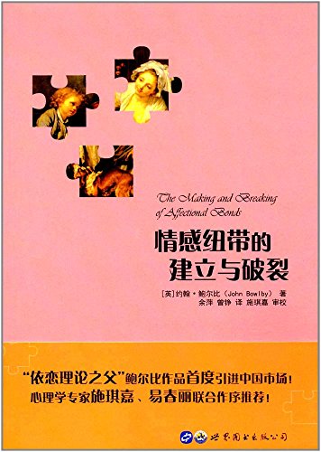 美到腻的伴侣跳舞游戏_跳舞情侣手机游戏推荐_情侣跳舞手机游戏