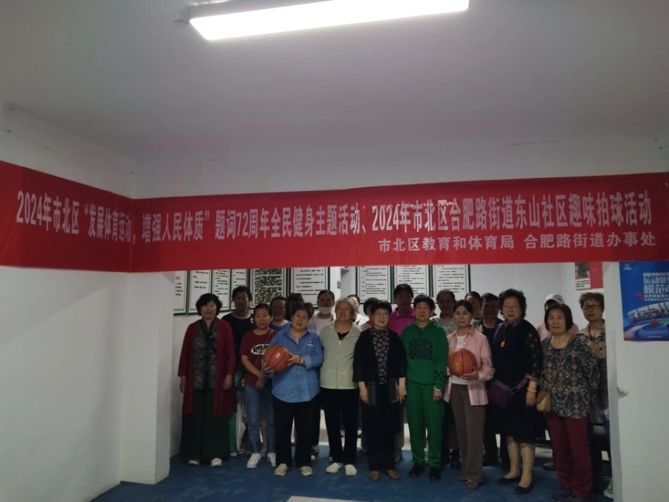 手机健身游戏排行-手机健身游戏：让久坐族重拾运动乐趣的神奇存