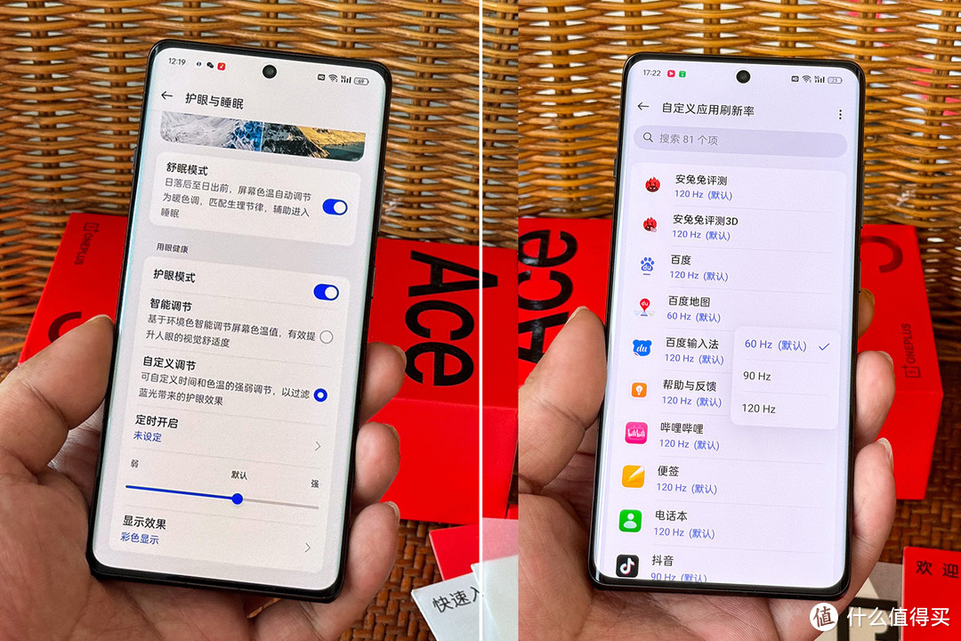 拍照游戏手机最好的是哪一款_拍照游戏手机排行榜_三千以内拍照游戏手机排行