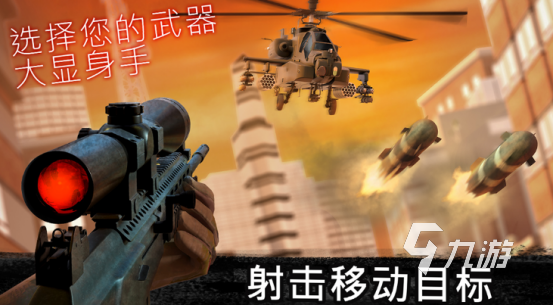 手机版横版游戏联机版下载_横版联机steam_好玩的横版联机游戏