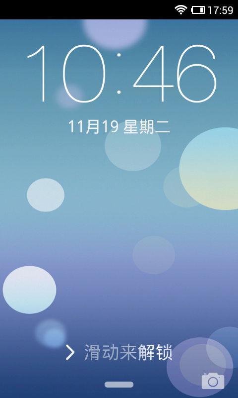 什么手机主题可以玩游戏_主题玩手机游戏可以玩什么_可以玩的手机主题