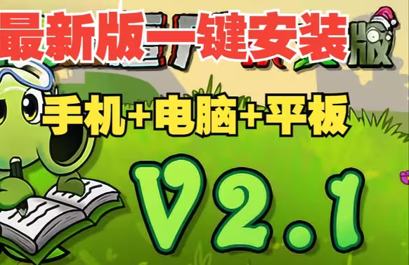 如何在手机上加速游戏_手机加速游戏的软件哪个好_游戏加速手机加速
