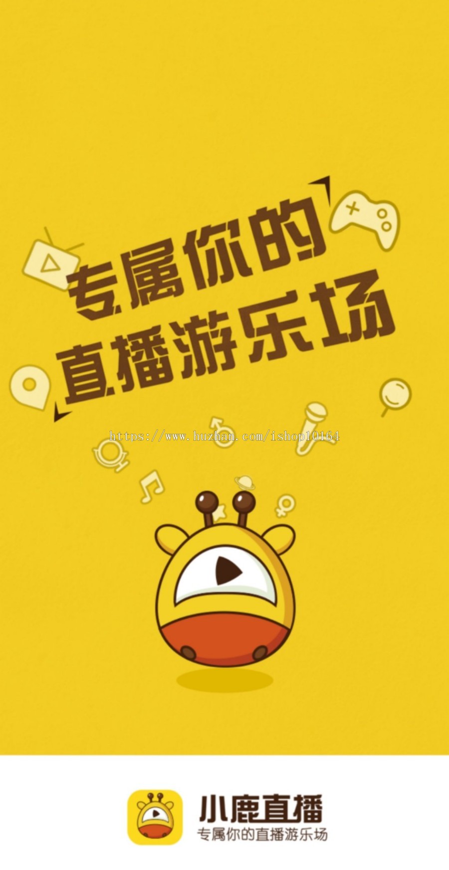 如何开直播游戏手机版下载_手机直播游戏app_手机直接直播游戏app
