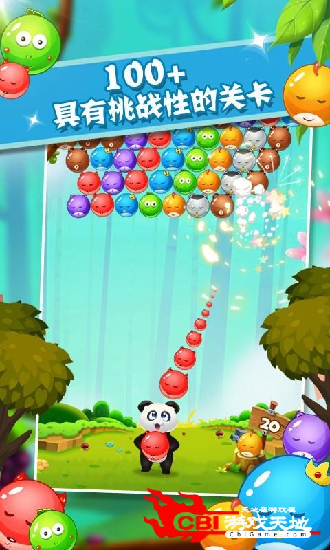 培养龙的手游_培养龙的手机游戏_龙养成游戏推荐