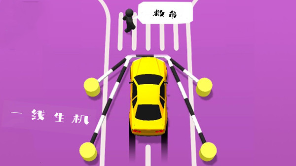 手机城主模拟器游戏_城主模拟器游戏解说_模拟器城主手机游戏怎么玩