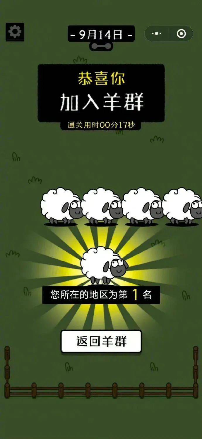 老爹手机游戏的存档位置_手机老爹游戏_老爹手机游戏百度云