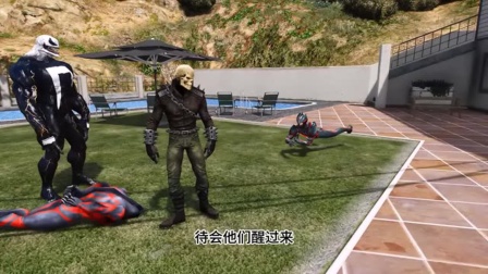 奥特曼电影全集在线观看_奥特曼在线观看普通话_新·奥特曼在线观看免费完整版