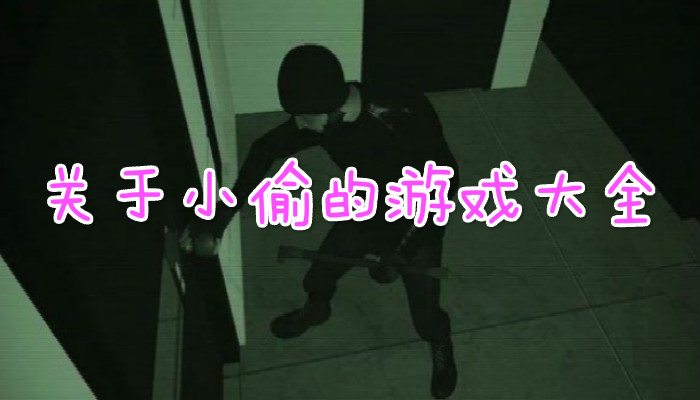 少带手机游戏_手机带游戏的_有没有不带游戏的学生手机