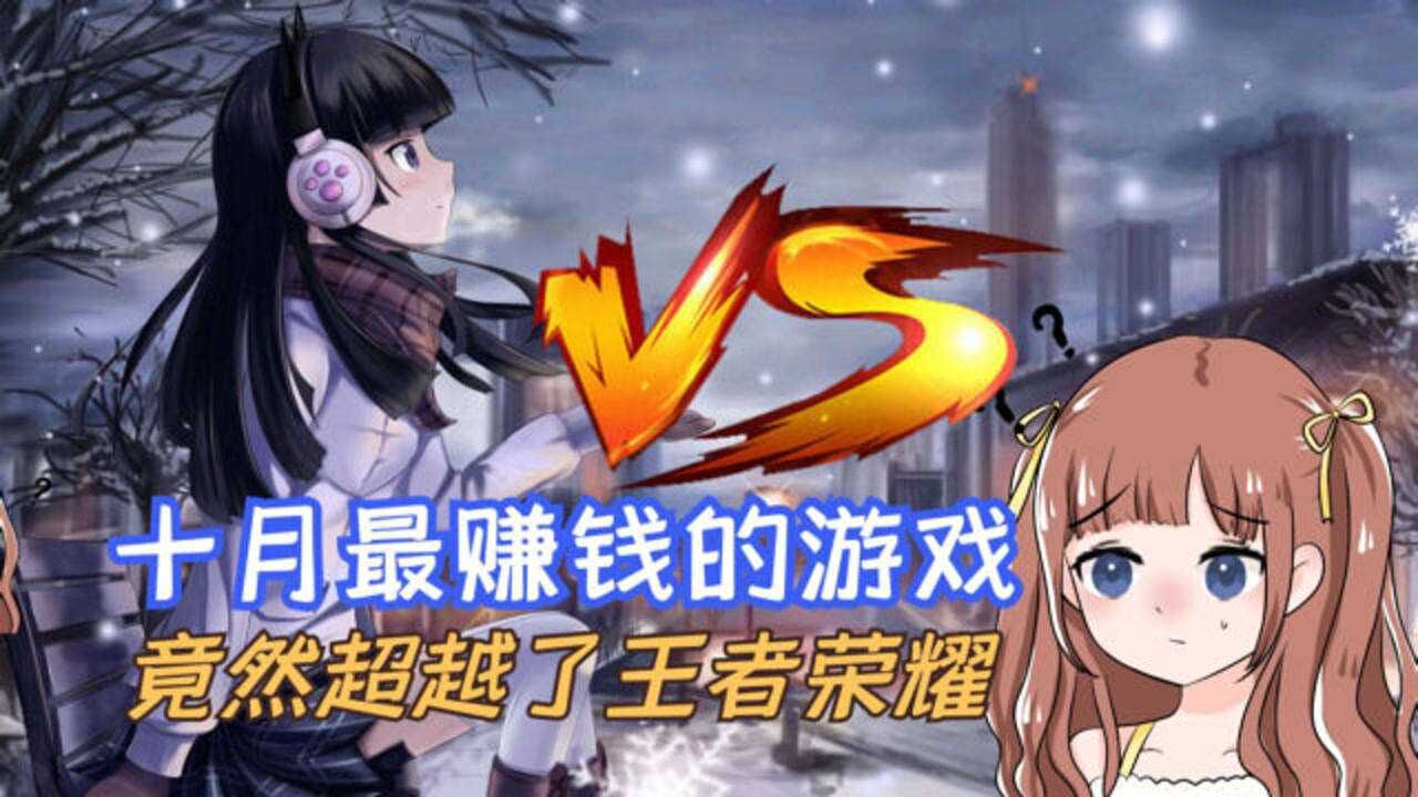 游戏推荐手机高端游戏_游戏高端推荐手机_游戏高端推荐手机排行榜
