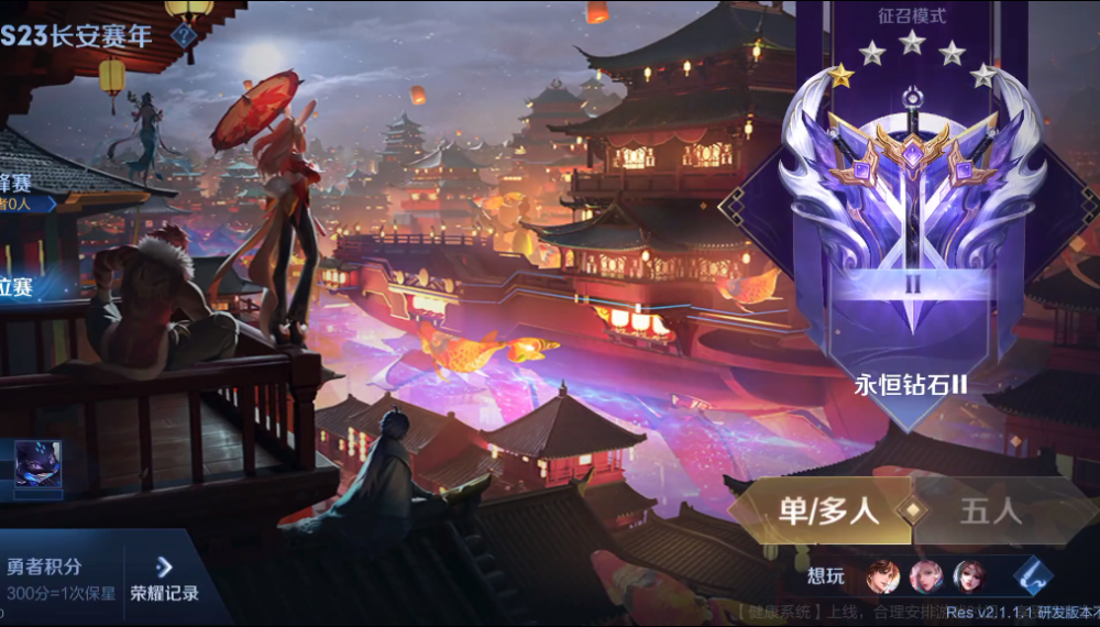 游戏排行榜app_游戏下载排行手机游戏_游戏排行榜手游游戏