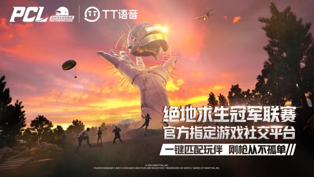 游戏排行榜手游游戏_游戏下载排行手机游戏_游戏排行榜app