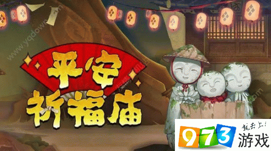 灯笼版手机游戏有哪些_灯笼版手机游戏大全_手机版灯笼游戏