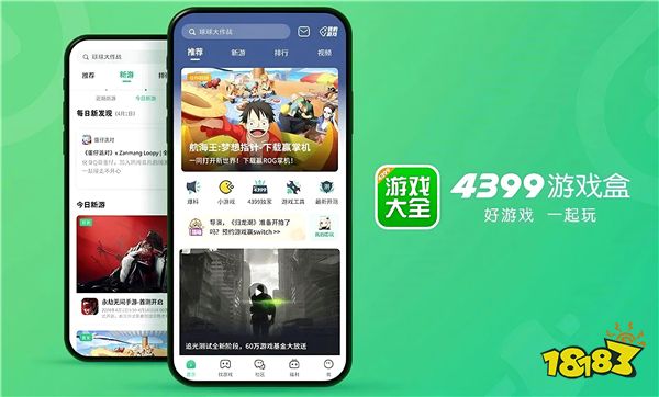 乔振宇老婆玩手机游戏视频_我想看乔振宇_视频老婆玩乔振宇手机游戏