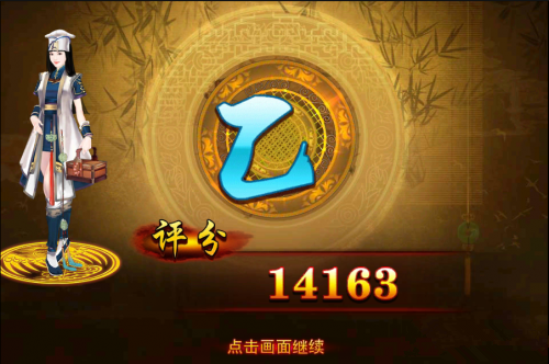 姬发式_姬发式_姬发式