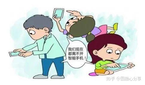 管玩手机好游戏孩子玩吗_孩子玩手机游戏的好处_如何管好孩子玩手机游戏
