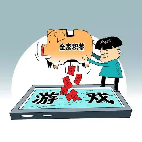 如何管好孩子玩手机游戏_管玩手机好游戏孩子玩吗_孩子玩手机游戏的好处