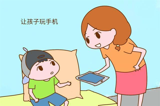 孩子玩手机游戏的好处_管玩手机好游戏孩子玩吗_如何管好孩子玩手机游戏