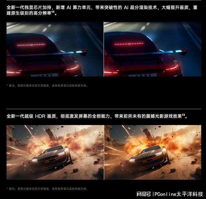千元价位最好游戏手机推荐_游戏手机800～1000元_价格实惠的游戏手机
