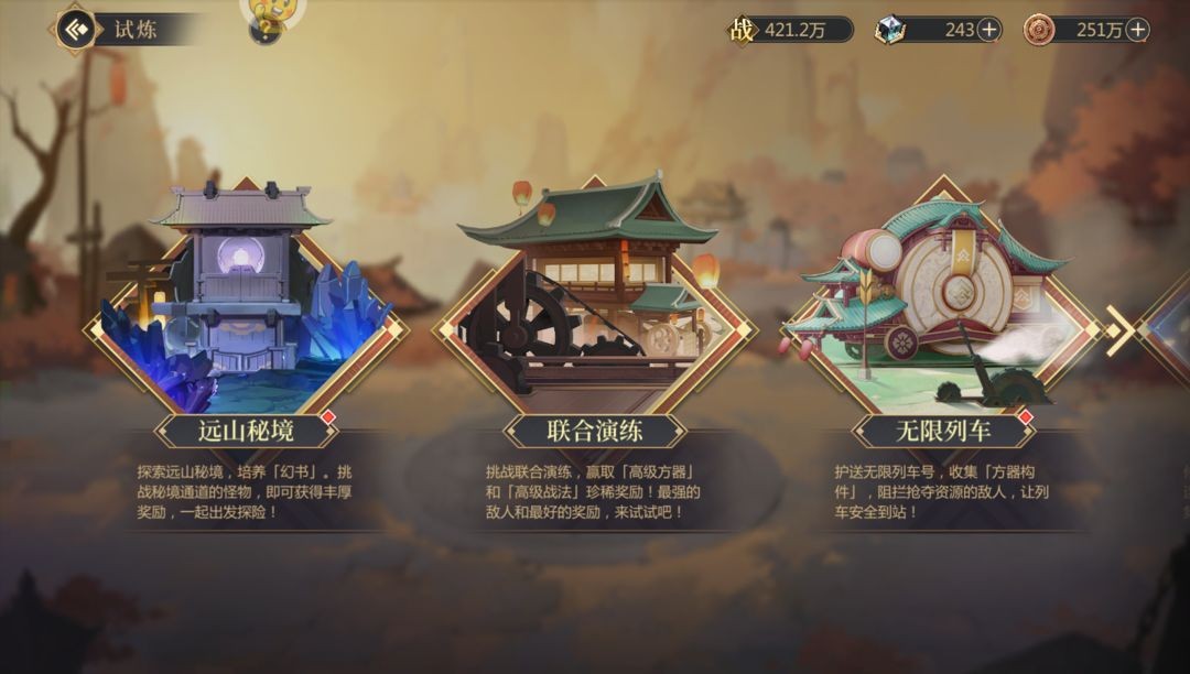 手机版恐怖的游戏_手机版恐怖类手机游戏_手机恐怖游戏系列