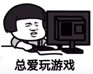 适合什么时候玩的手机游戏-手机游戏的最佳游玩时机，你知道吗？