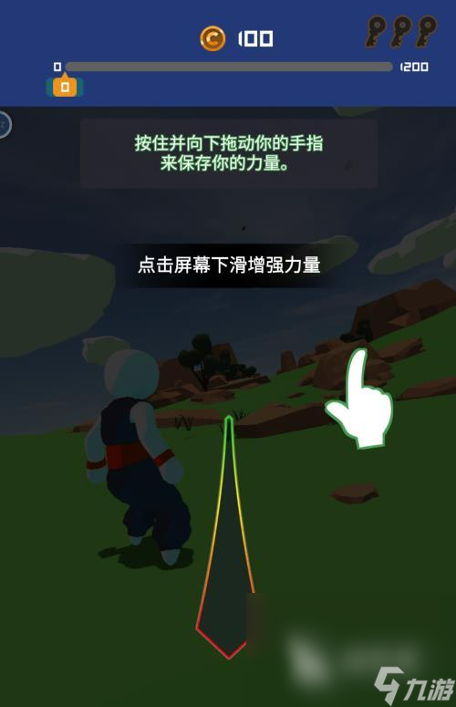 游戏中心下载游戏手机-游戏中心：打开宝盒，畅享无数刺激游戏，