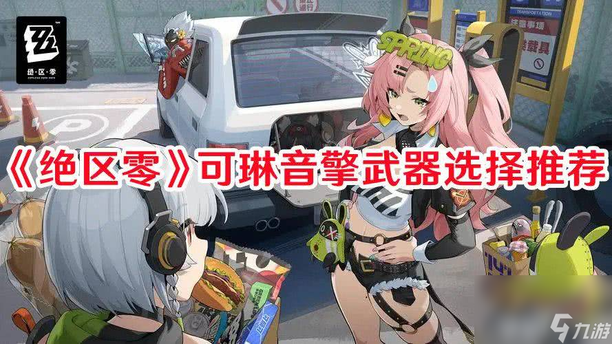 打苹果的游戏_手机玩苹果游戏_苹果手机打游戏割手怎么弄