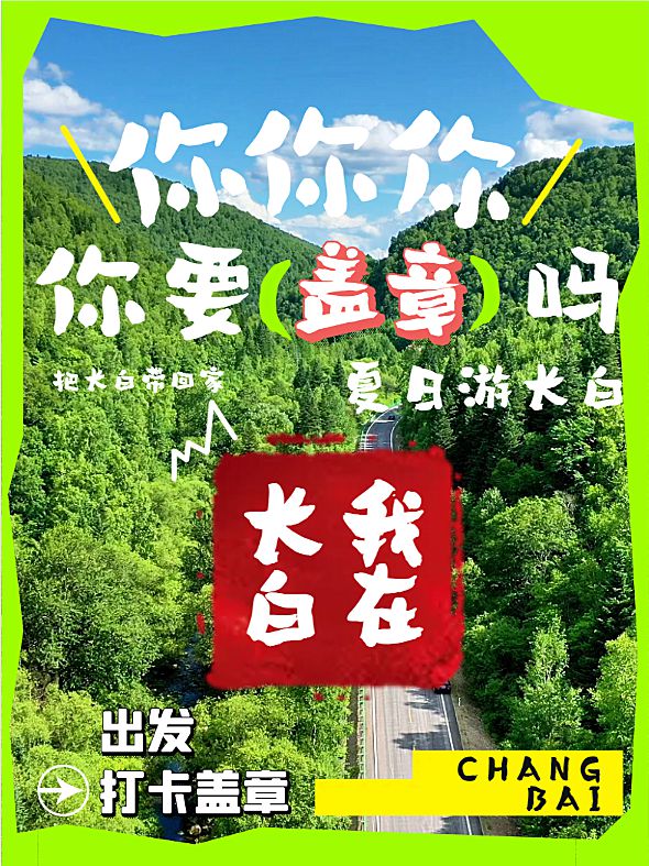 日本跳舞游戏_日本舞蹈类手机游戏排行_排行舞蹈类日本手机游戏有哪些