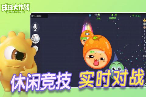 宠物养成类单机手游_手机宠物养成游戏单机_单机养成宠物手机游戏有哪些