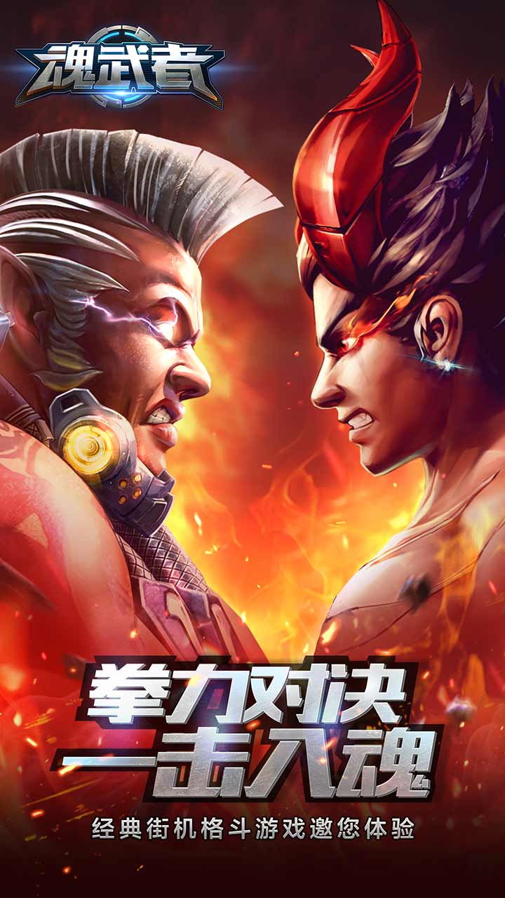 搓屏手机游戏有哪些_手机搓屏游戏_戳屏幕的游戏