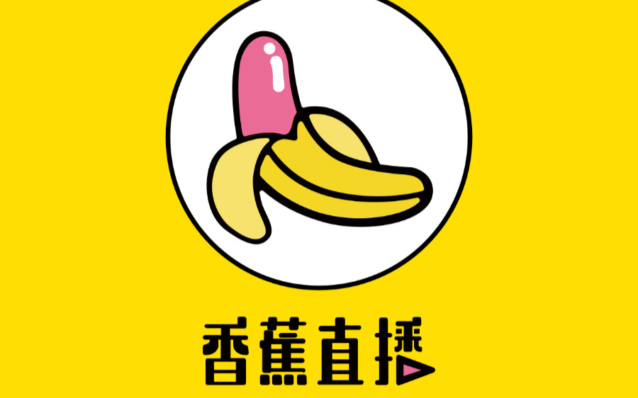 收购香蕉手机游戏，一场游戏界的大风暴即将来临