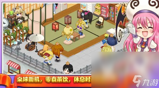 三星专卖店手机自带的游戏_三星专属游戏_三星有手机商城吗