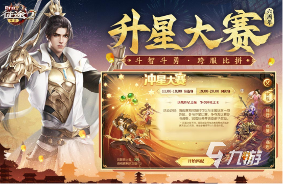 三星有手机商城吗_三星专卖店手机自带的游戏_三星专属游戏