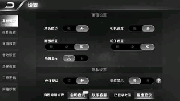 什么手机游戏模式好玩不卡-告别手机游戏卡顿，这些游戏模式让你