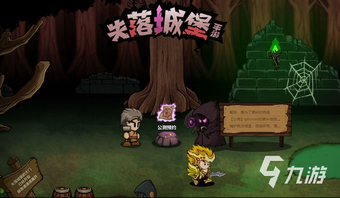 排名靠前的手机游戏_手机游戏前十名_有关手机的游戏排行榜前十