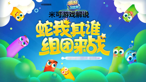 游戏手机推荐哪款_游戏推荐手机游戏有蛇_游戏推荐手机